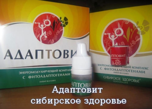 Адаптовит - сибирское здоровье