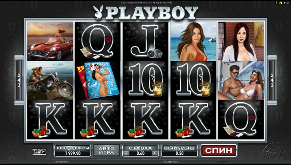 Игровой автомат Playboy - регулярные выигрыши для представителей сильного пола в Казино Вулкан